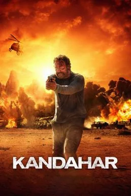 Kandahar (2023) คันดาฮาร์ พากย์ไทย HD