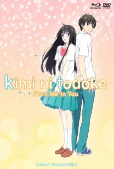 Kimi Ni Todoke From Me To You ฝากใจไปถึงเธอ พากย์ไทย HD