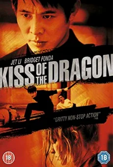 Kiss Of The Dragon จูบอหังการ ล่าข้ามโลก พากย์ไทย HD