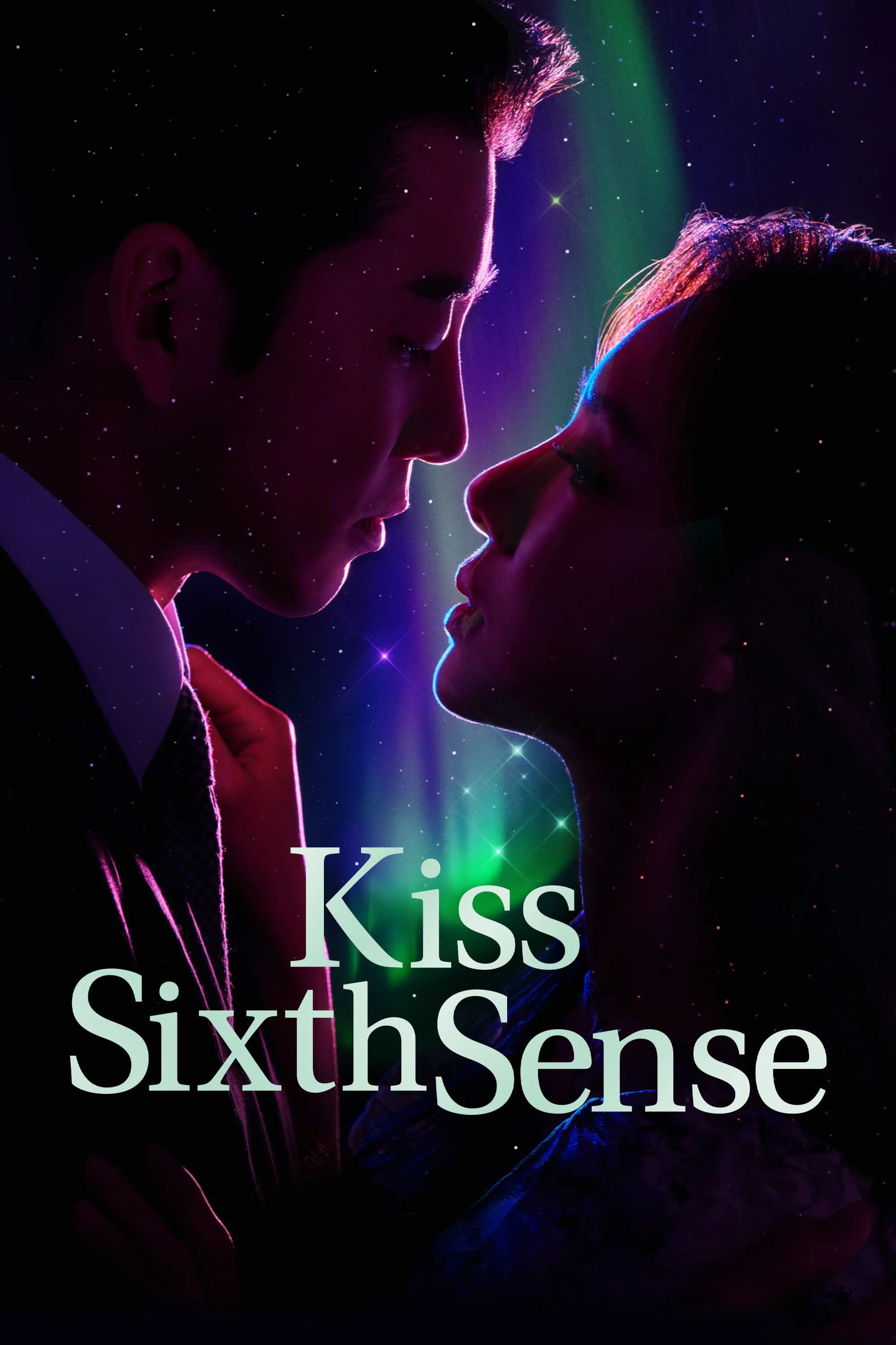 Kiss Sixth Sense จูบล้วงห้วงลึก พากย์ไทย หนังฟรี