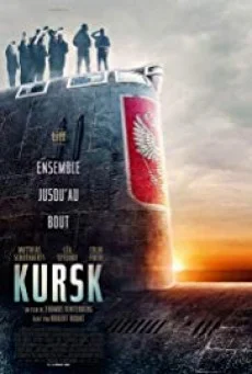Kursk หนีตายโคตรนรกรัสเซีย พากย์ไทย HD