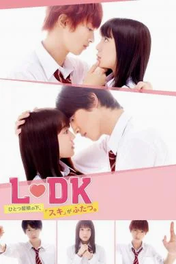 L-DK Hitotsu Yane no Shita, (Suki) ga Futatsu (2019) บรรยายไทยแปล ซับไทย หนังฟรี