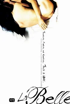 La Belle (2000) เธอ เขา และรักเรา พากย์ไทย