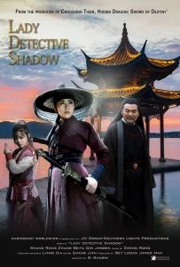 Lady Detective Shadow (2018) นางสิงห์เงาประกาศิต พากย์ไทย HD