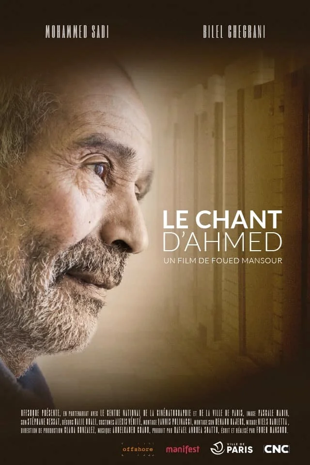 Le chant d’Ahmed (2019) พากย์ไทย HD
