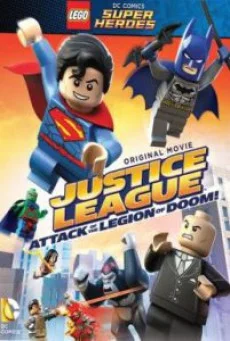 Lego DC Comics Super Heroes Justice League Cosmic Clash (2016) จัสติซ ลีก ถล่มแผ