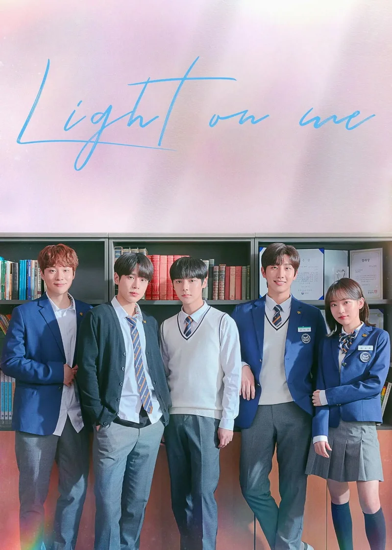 Light on Me (2021) ซับไทย หนังฟรี