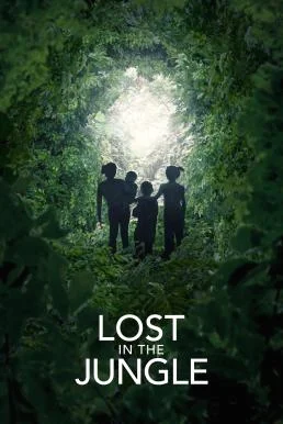 Lost in the Jungle (2025) บรรยายไทย หนังฟรี HD
