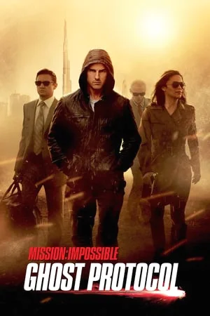 MIssion Impossible 4 Ghost Protocol (2011) ปฏิบัติการไร้เงา พากย์ไทย HD