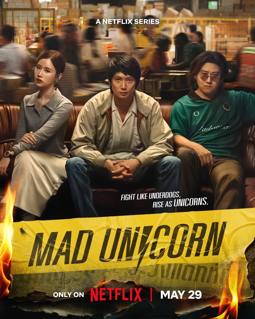 Mad Unicorn (สงคราม ส่งด่วน) พากย์ไทย HD
