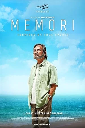 Memori (2025) ความทรงจำ พากย์ไทย HD
