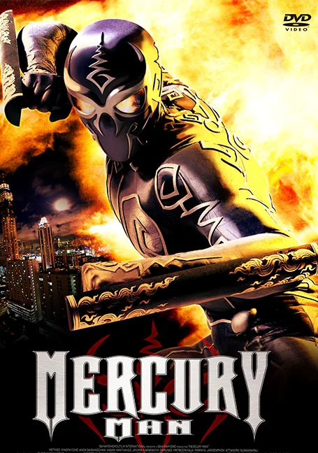 Mercury Man (2006) มนุษย์เหล็กไหล พากย์ไทย HD