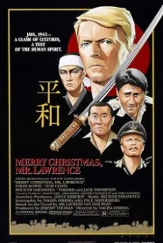 Merry Christmas Mr. Lawrence เมอร์รี่คริสต์มาส มิสเตอร์ลอเรนซ์ พากย์ไทย HD