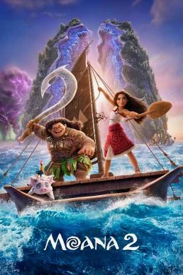 Moana 2 โมอาน่า 2 พากย์ไทย HD