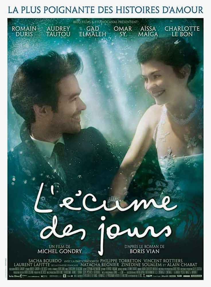 Mood Indigo (2013) รักนี้มหัศจรรย์ พากย์ไทย HD