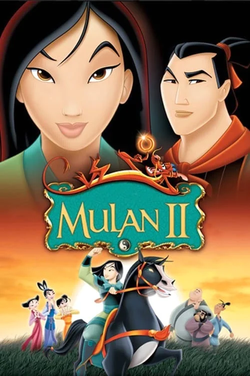 Mulan 2 (2004) มู่หลาน 2 ตอนเจ้าหญิงสามพระองค์ พากย์ไทย HD