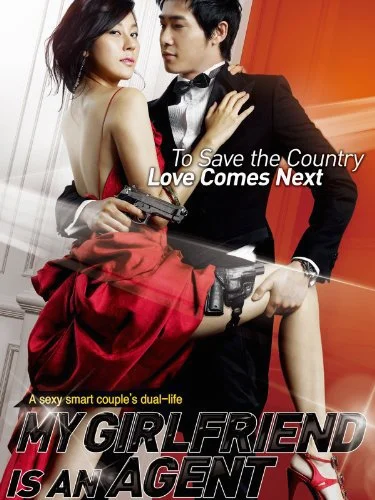 My Girlfriend Is an Agent (2009) แฟนผมเป็นสายลับ พากย์ไทย