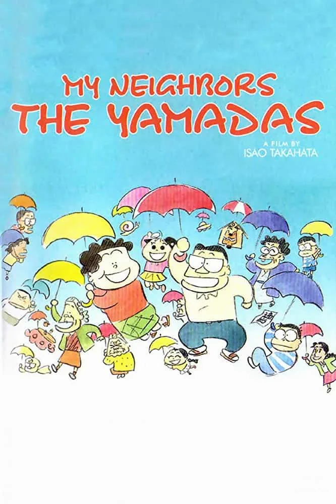 My Neighbors the Yamadas (1999) ยามาดะ ครอบครัวนี้ไม่ธรรมดา พากย์ไทย