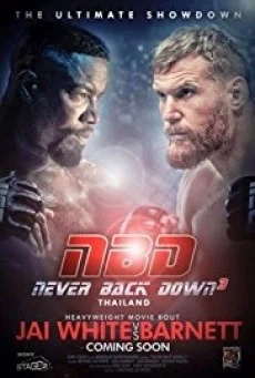 Never Back Down No Surrender เจ้าสังเวียน พากย์ไทย HD