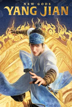 New Gods: Yang Jian หยางเจี่ยน เทพสามตา มหาศึกผนึกเขาบงกช พากย์ไทย HD