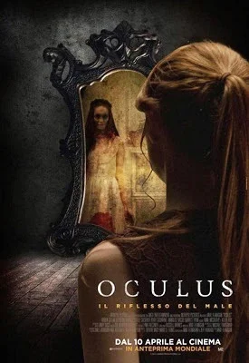 Oculus (2013) โอคูลัส ส่องให้เห็นผี 2013 พากย์ไทย HD