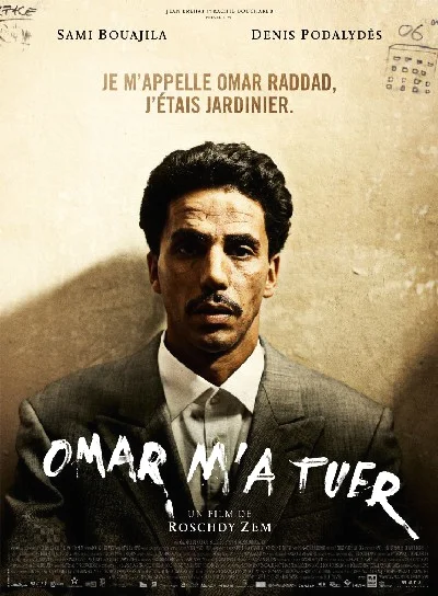 Omar Killed Me (2011) โอมาร์ ฆ่าไม่ฆ่า พากย์ไทย