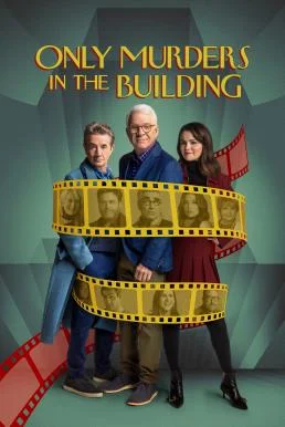 Only Murders in the Building Season 4 (2024) Disney+ บรรยายไทย ซับไทย HD