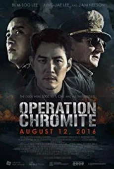 Operation Chromite ยึด ปฏิบัติการยึดอินชอน พากย์ไทย HD