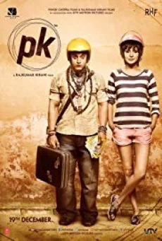 PK ผู้ชายปาฏิหาริย์ พากย์ไทย HD