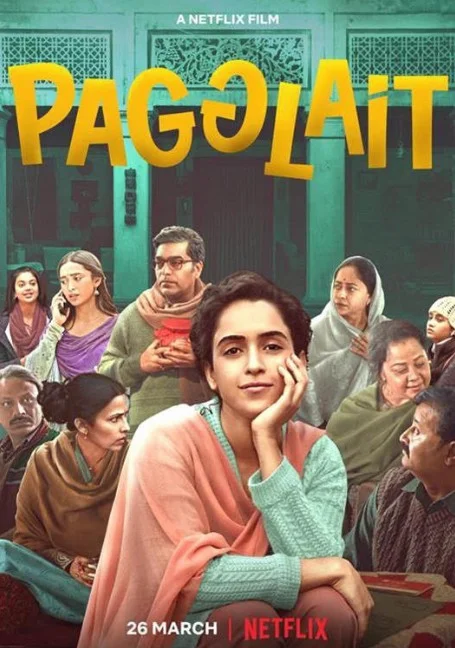 Pagglait (2021) สาวช่างฝัน พากย์ไทย HD