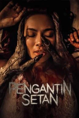 Pengantin Setan (The Devil's Bride) ชู้จากนรก พากย์ไทย หนังฟรี