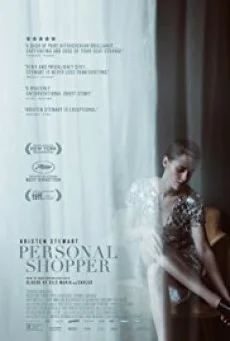 Personal Shopper สื่อจิตสัมผัส พากย์ไทย HD