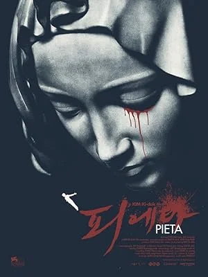 Pieta (2012) พากย์ไทย HD
