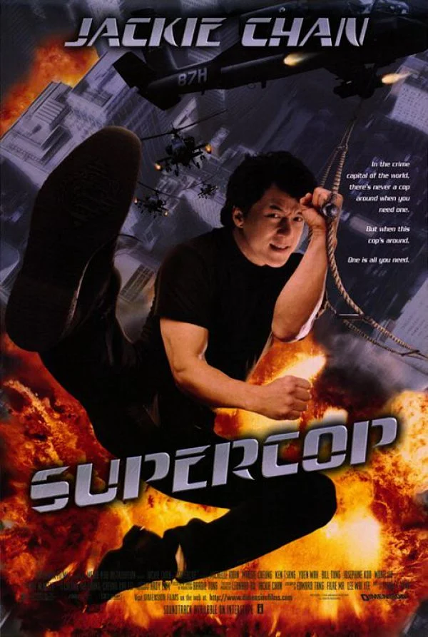 Police Story 3 Super Cop (1992) วิ่งสู้ฟัด ภาค 3 พากย์ไทย HD