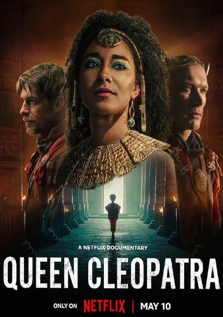 Queen Cleopatra (2023) ราชินีคลีโอพัตรา พากย์ไทย HD