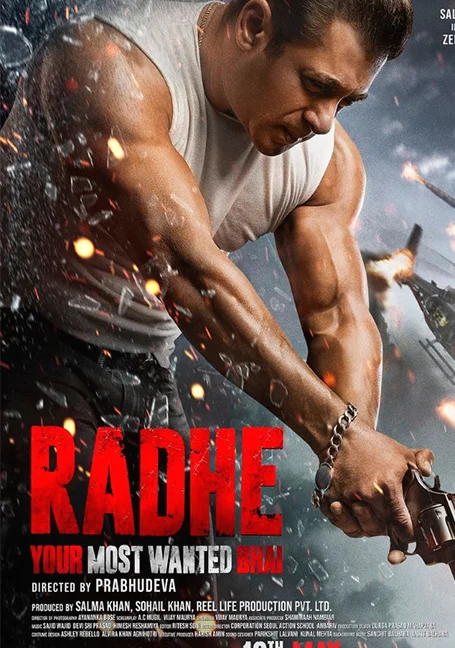 Radhe (2021) พากย์ไทย HD
