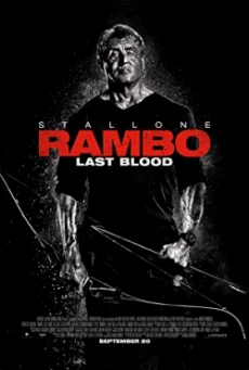 Rambo Last Blood แรมโบ้ 5 นักรบคนสุดท้าย พากย์ไทย HD