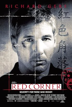 Red Corner (1997) เหนือกว่ารัก หักเหลี่ยมมังกร พากย์ไทย HD