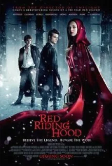 Red Riding Hood สาวหมวกแดง พากย์ไทย HD