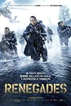 Renegades ทีมยุทธการล่าโคตรทองใต้สมุทร พากย์ไทย HD