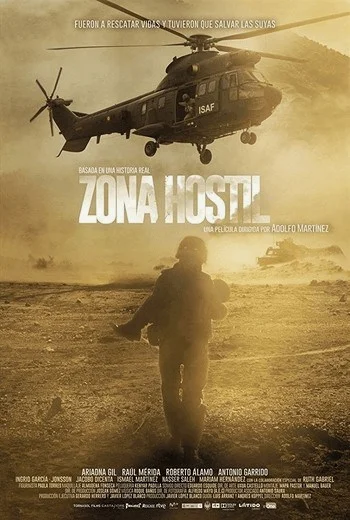 Rescue Under Fire (2017) ทีมกู้ชีพมหาประลัย พากย์ไทย HD