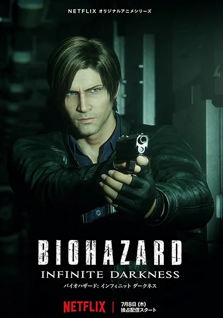 Resident Evil Infinite Darkness  (2021) ผีชีวะ มหันตภัยไวรัสมืด พากย์ไทย HD