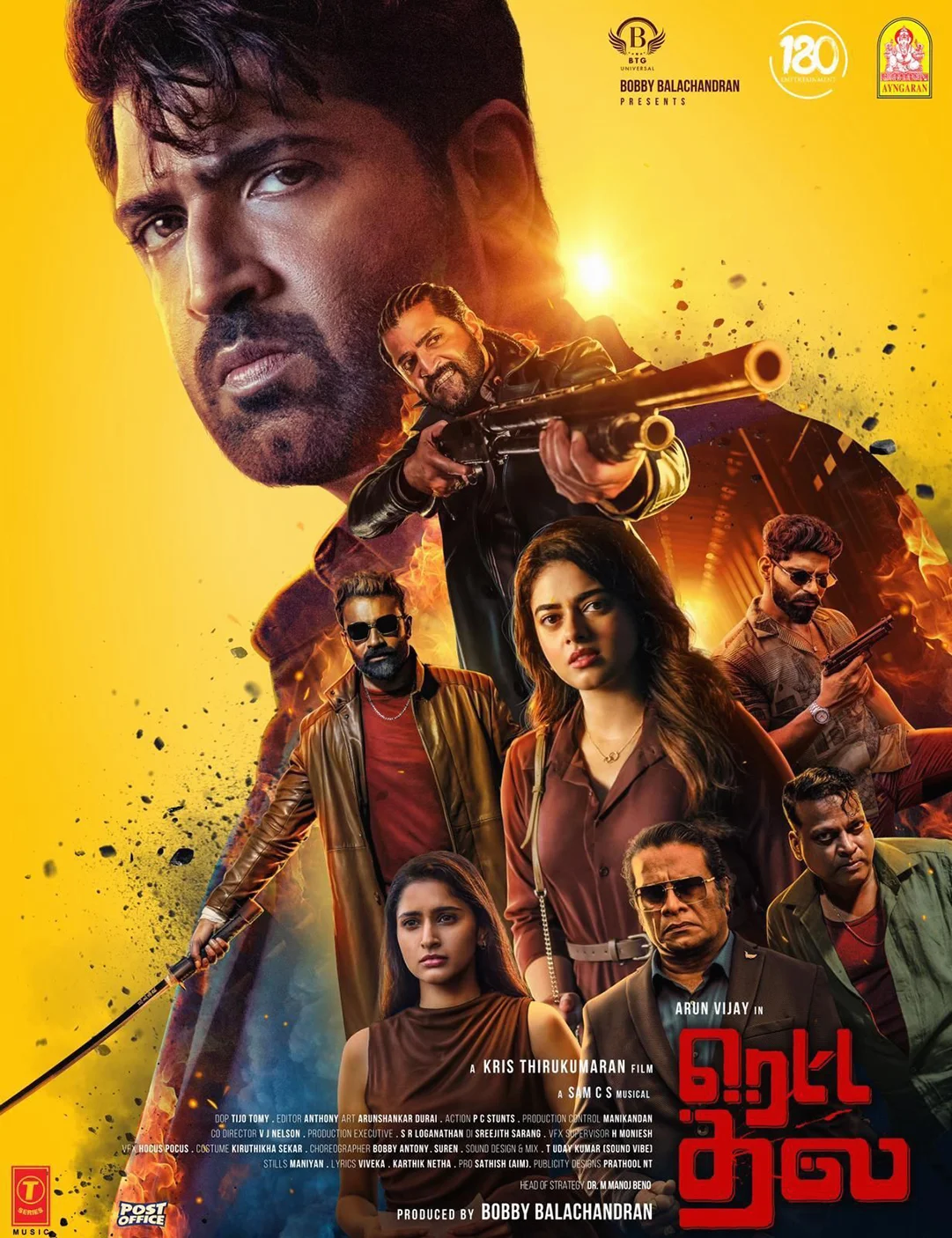 Retta Thala (2025) พากย์ไทย HD