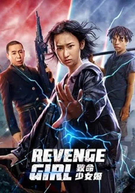 Revenge Girl (2022) สวยมรณะ พากย์ไทย HD