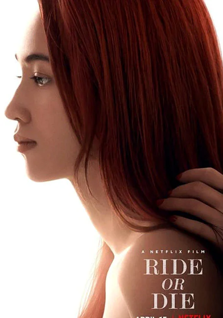 Ride.or.Die.2021 พากย์ไทย HD
