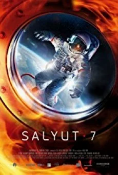 Salyut-7 ( ปฎิบัติการกู้ซัลยุต-7 ) พากย์ไทย HD