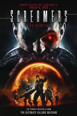 Screamers The Hunting อมนุษย์พันธุ์สังหาร 2009 พากย์ไทย