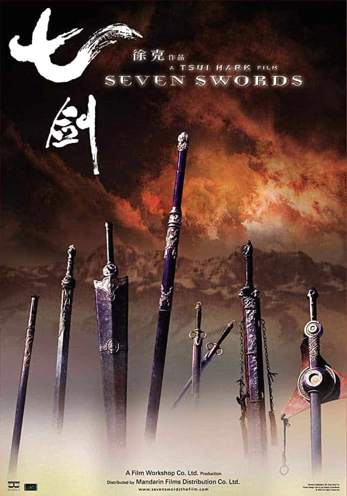 Seven Swords (2005) 7 กระบี่เทวดา พากย์ไทย
