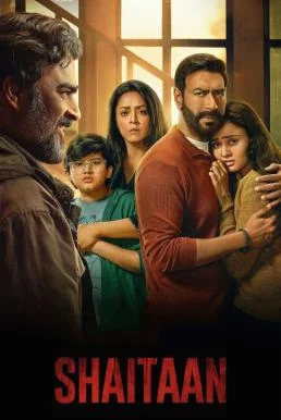 Shaitaan ซาตาน (2024) บรรยายไทย พากย์ไทย HD