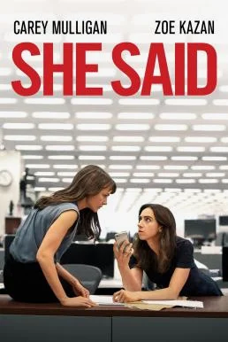 She Said (2022) บรรยายไทย ซับไทย หนังฟรี
